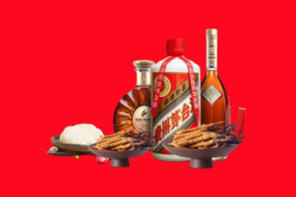 甘孜白玉县礼品回收.jpg