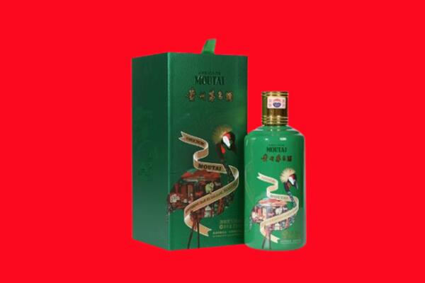 甘孜白玉县回收出口茅台酒