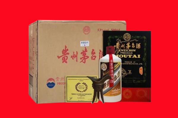 甘孜白玉县剑南春周边回收
