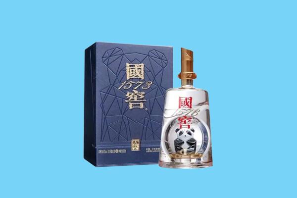 甘孜白玉县回收国窖1573