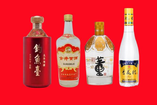 甘孜白玉县礼品周边回收报价